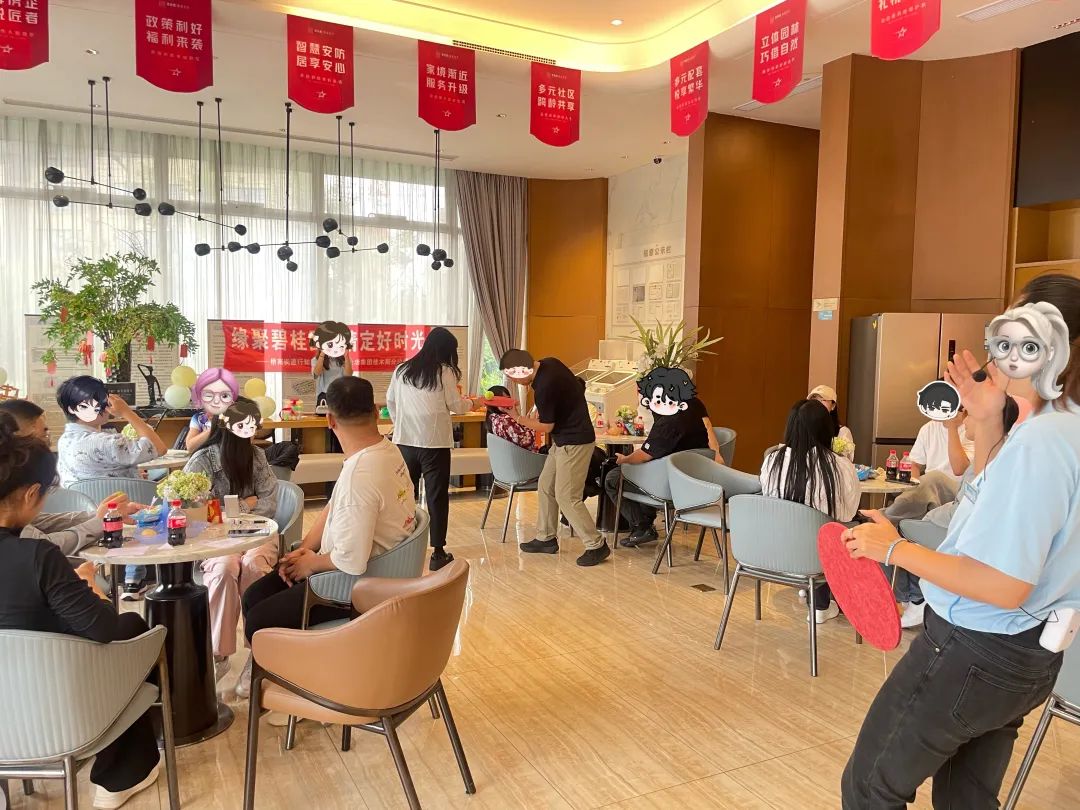 图片 图片