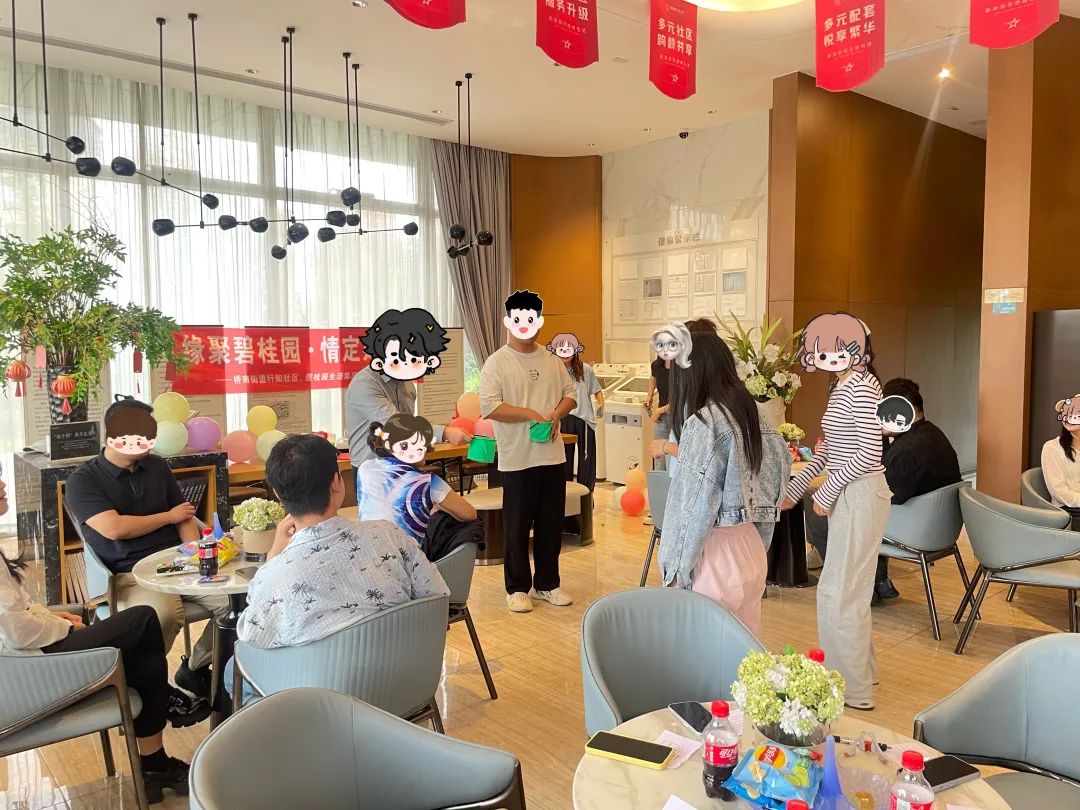 图片 图片