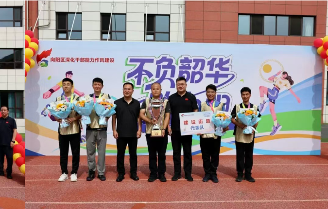 微信图片_20250902111356_25_37.png
