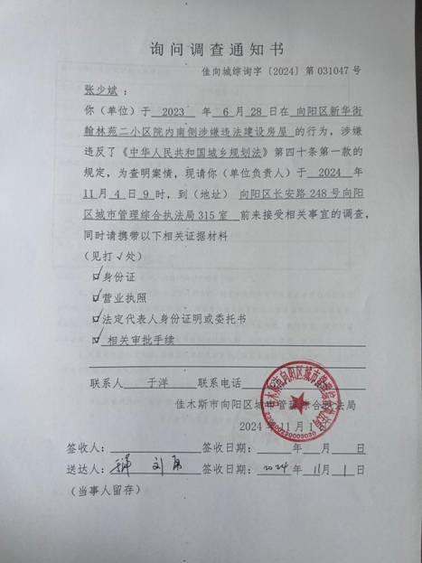 d56a56bcd65cef0fbd3db6f29404891